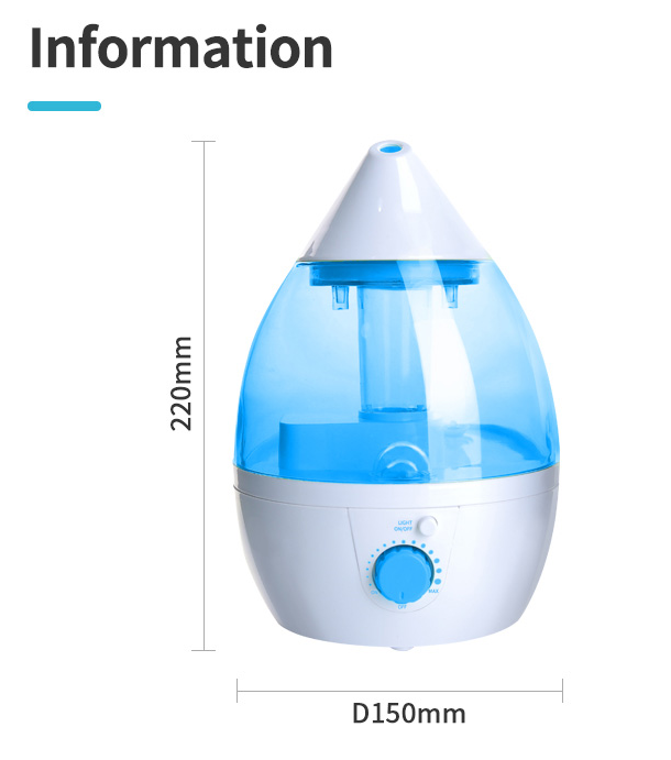 家用超声波冷雾加湿器